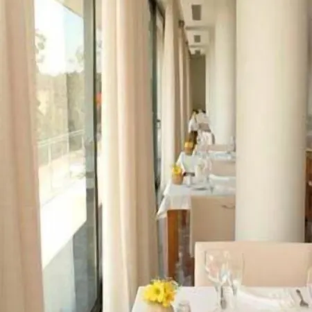 Quinta Do Louredo 4*