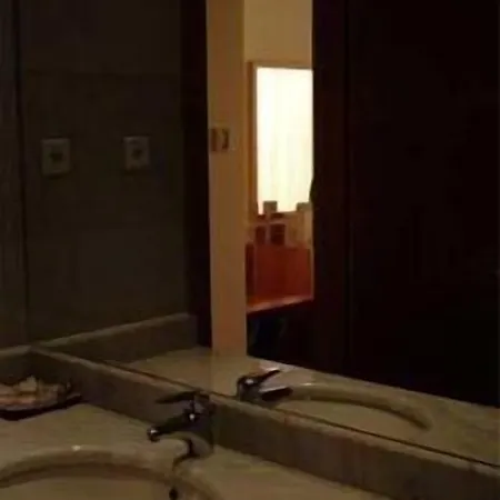 Quinta Do Louredo 4*